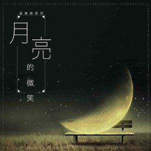 黑鬼大战日本少妇
