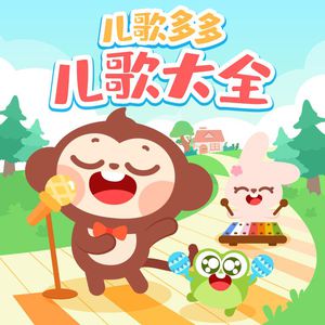 黑鬼大战日本少妇
