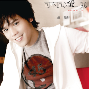 黑鬼大战日本少妇
